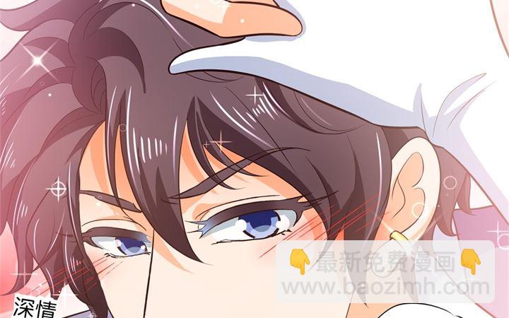 274 这是表白还是吐槽？-第273话