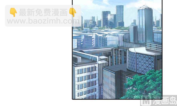 276 平民约会你可以的-第275话