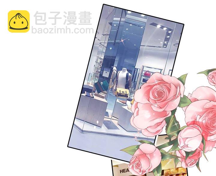 278 平民逛街大法体验下？-第277话