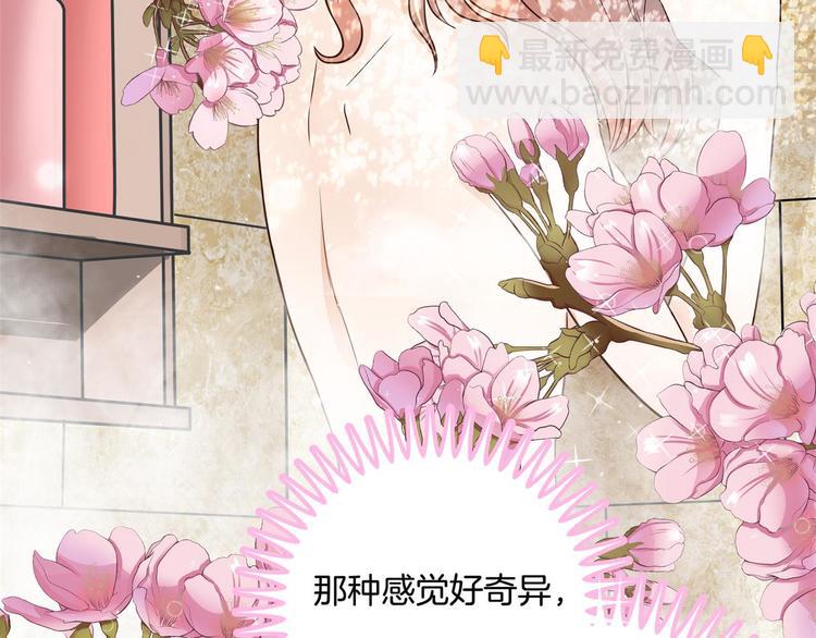 第29话 夜半琴声幽人心(1/2)-第29话