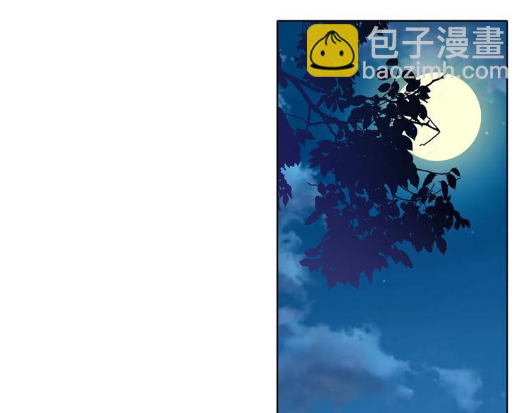 第29话 夜半琴声幽人心(1/2)-第29话