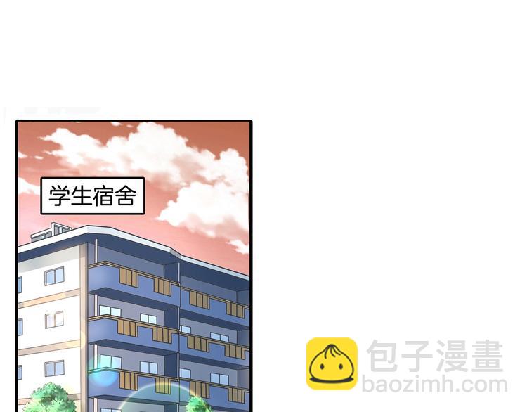 第29话 夜半琴声幽人心(1/2)-第29话