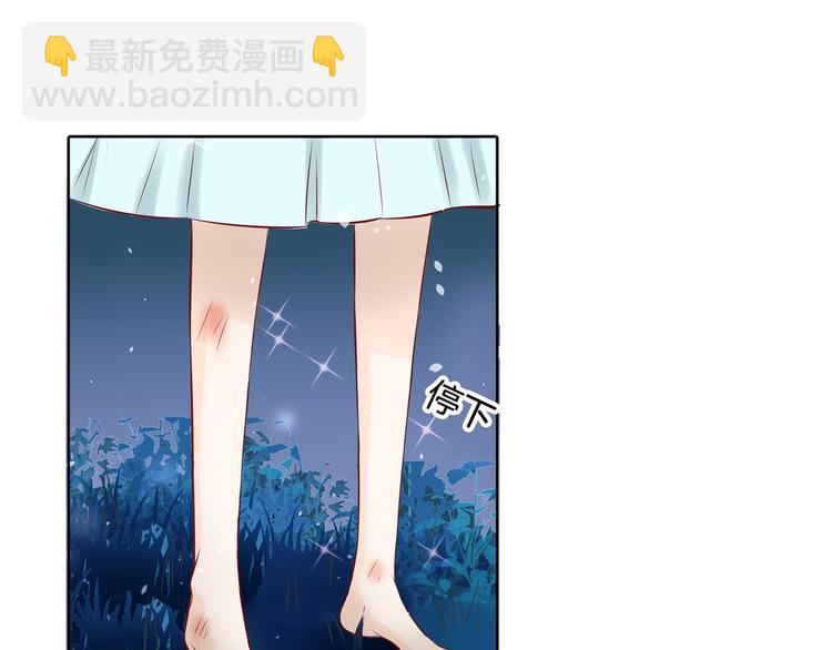 第29话 夜半琴声幽人心(1/2)-第29话