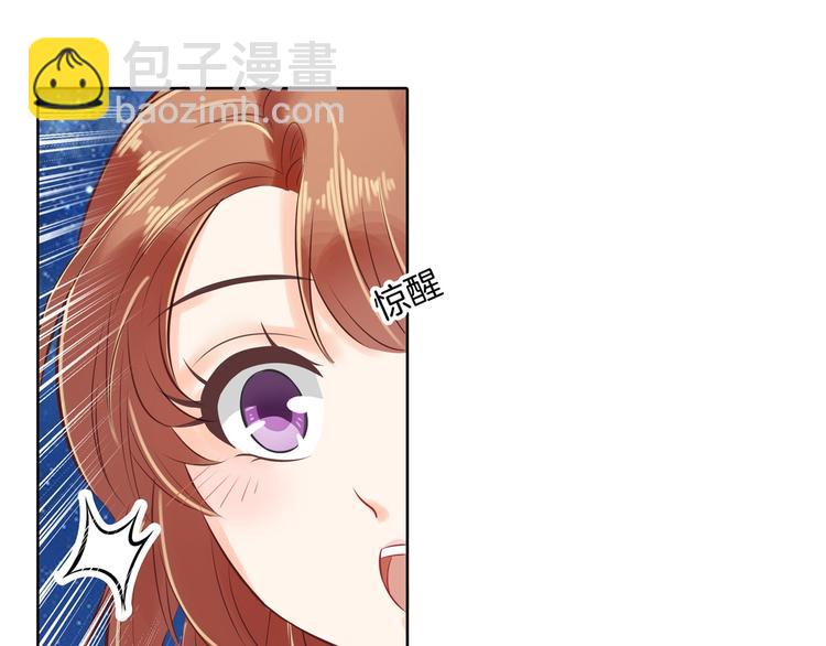 第29话 夜半琴声幽人心(1/2)-第29话