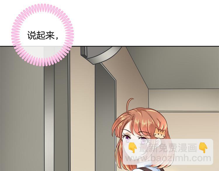 第29话 夜半琴声幽人心(1/2)-第29话