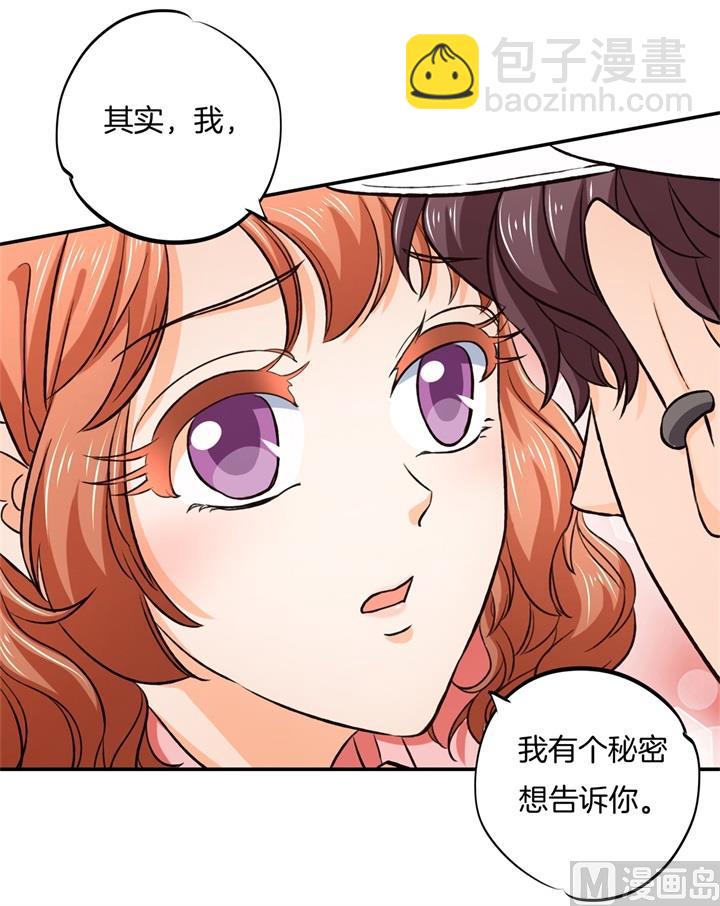 280 最重要的那个男人不是你-第279话