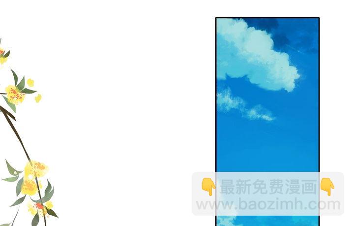 280 最重要的那个男人不是你-第279话