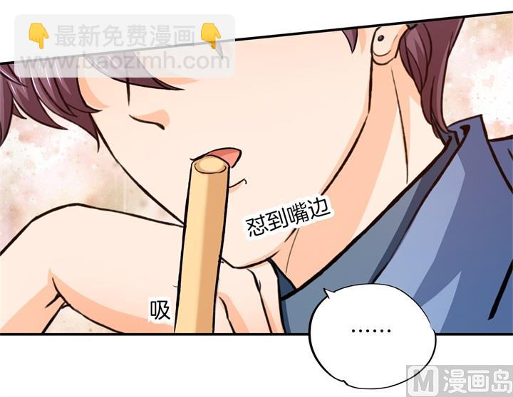 280 最重要的那个男人不是你-第279话
