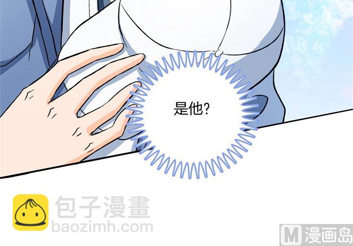 280 最重要的那个男人不是你-第279话