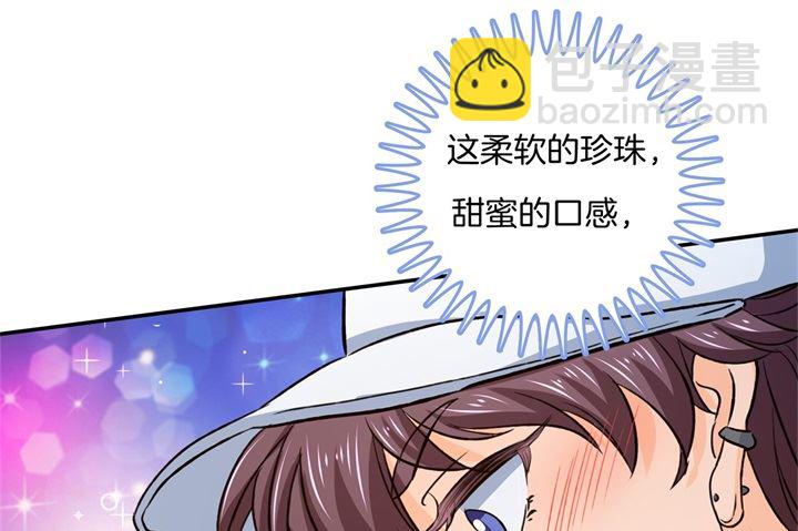 280 最重要的那个男人不是你-第279话