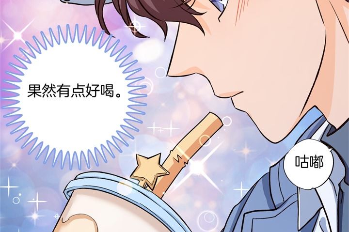 280 最重要的那个男人不是你-第279话