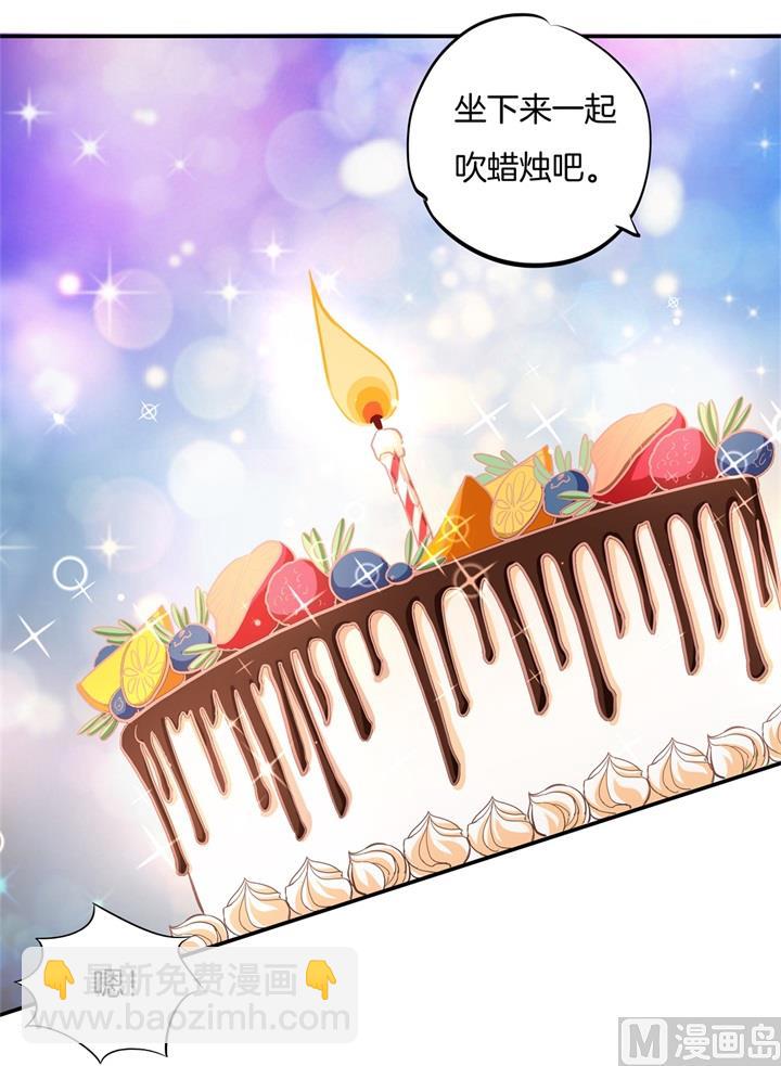 282 爱是牵手到底-第281话