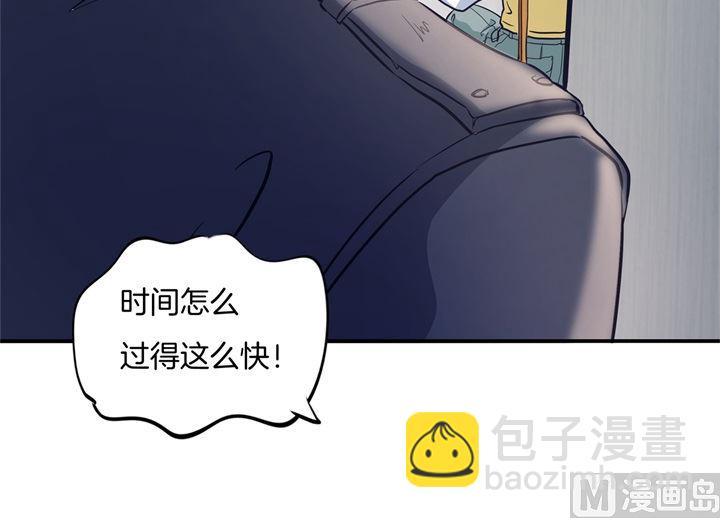 282 爱是牵手到底-第281话