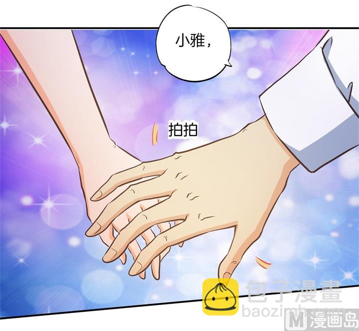 282 爱是牵手到底-第281话
