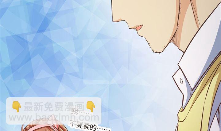 282 爱是牵手到底-第281话