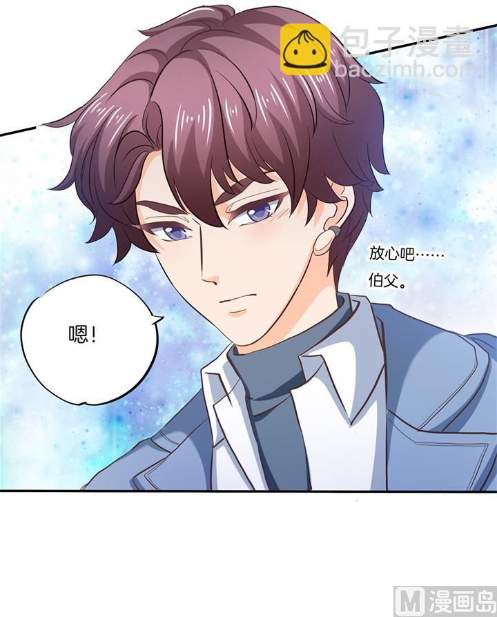 282 爱是牵手到底-第281话
