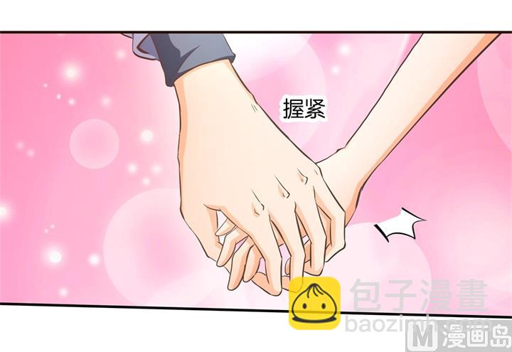 282 爱是牵手到底-第281话
