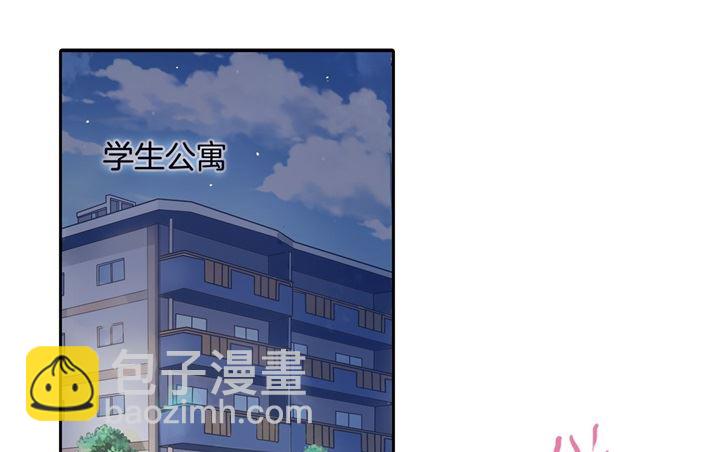 284 不能说的秘密-第283话