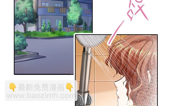 284 不能说的秘密-第283话