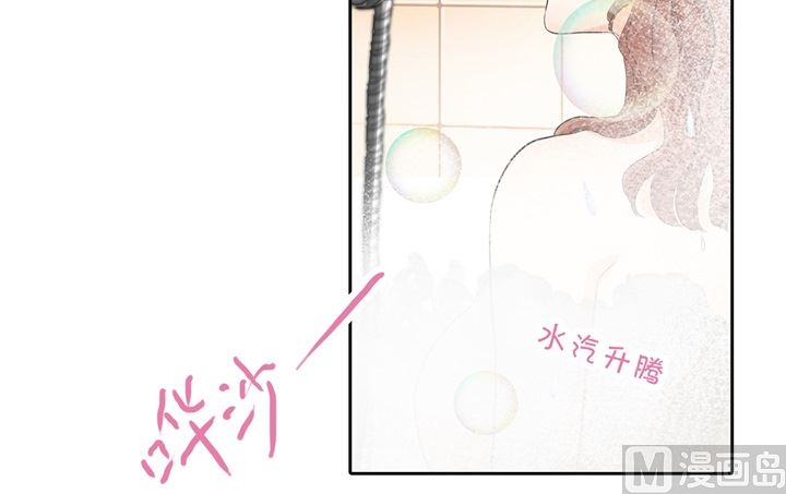 284 不能说的秘密-第283话
