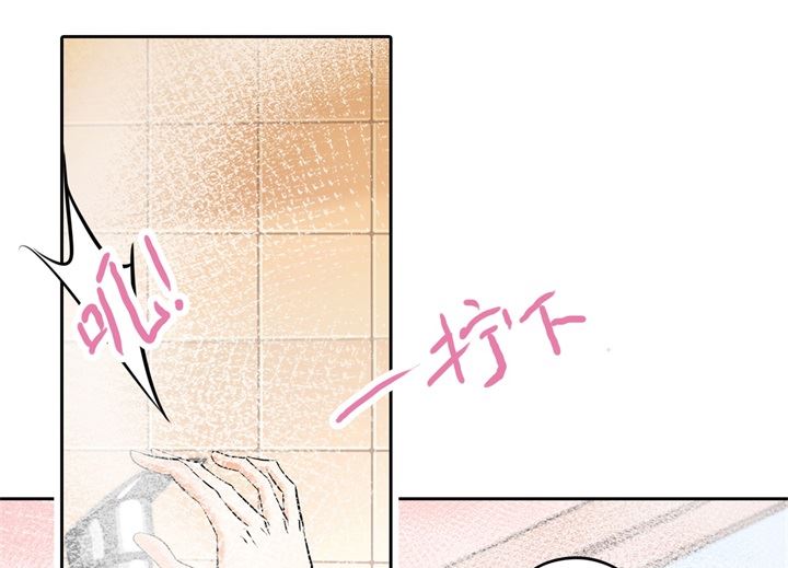 284 不能说的秘密-第283话