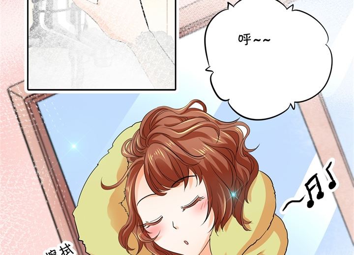 284 不能说的秘密-第283话