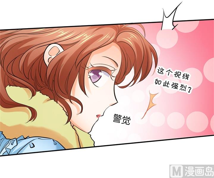 284 不能说的秘密-第283话