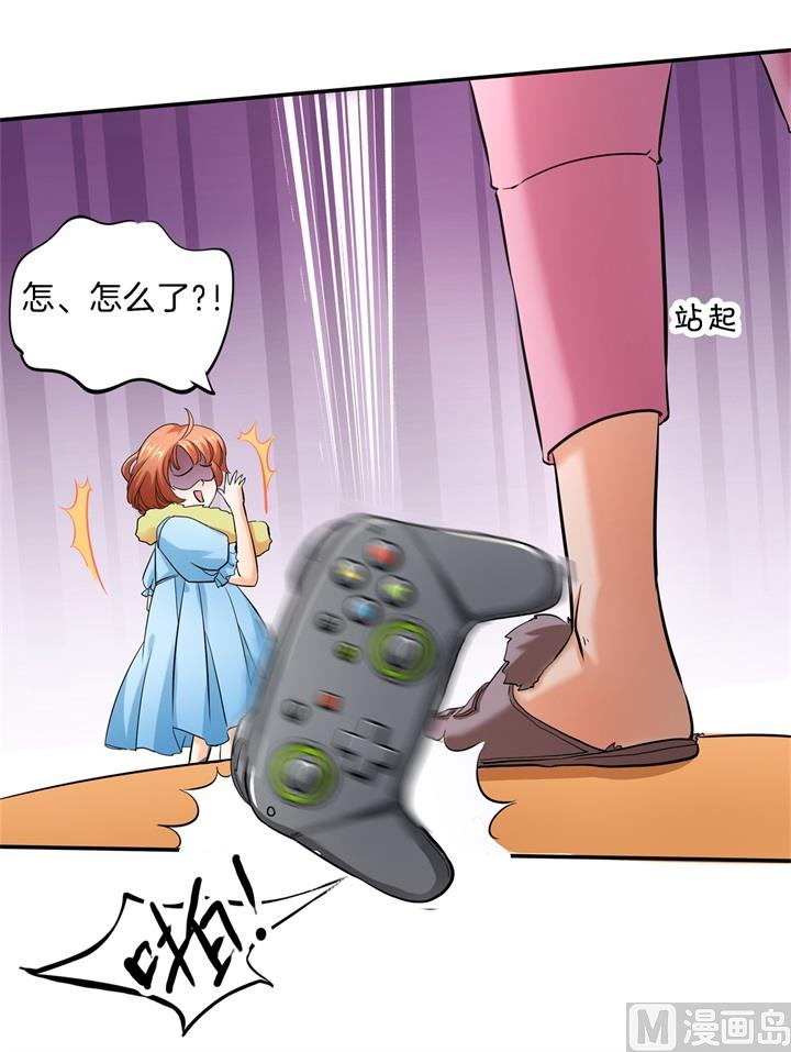 284 不能说的秘密-第283话