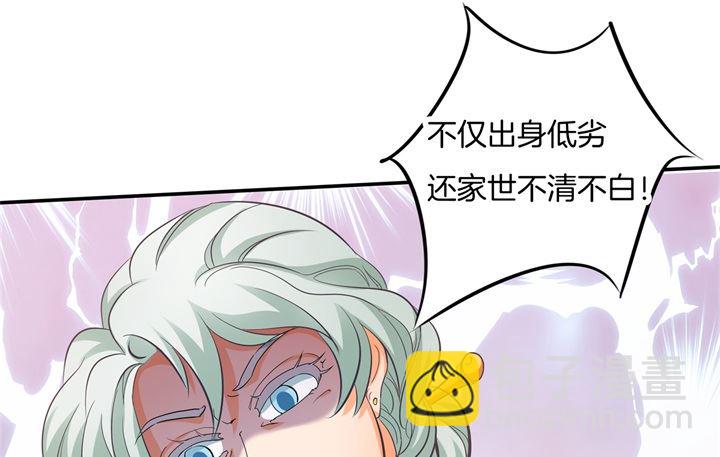 284 不能说的秘密-第283话