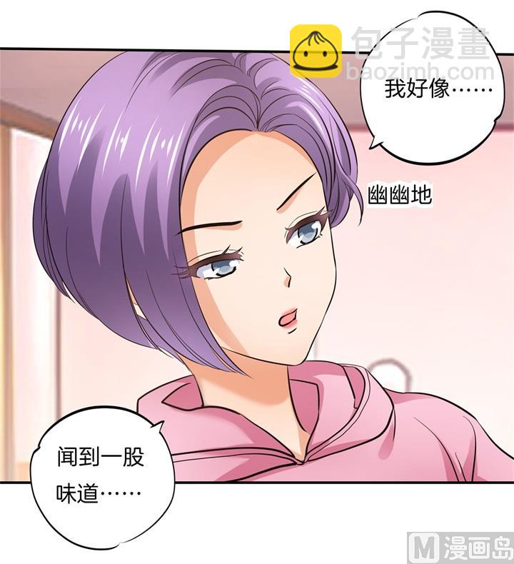 284 不能说的秘密-第283话