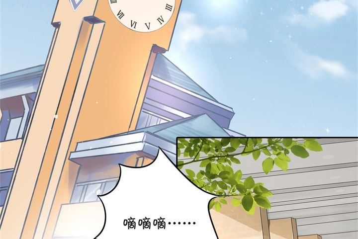 288 谁还没个黑历史-第287话