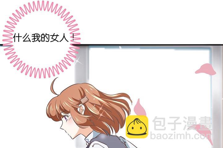 290 站的越高摔得越痛-第289话