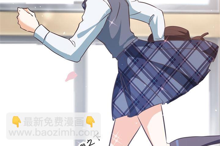 290 站的越高摔得越痛-第289话