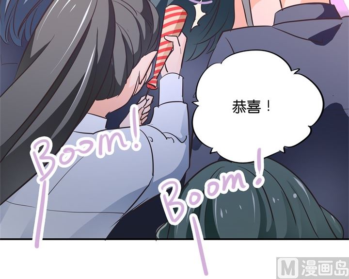 290 站的越高摔得越痛-第289话