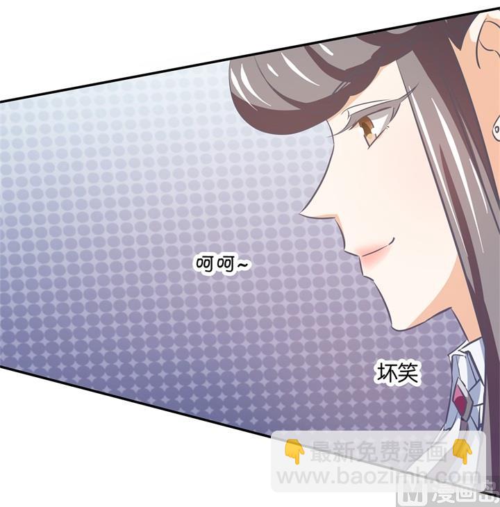 290 站的越高摔得越痛-第289话