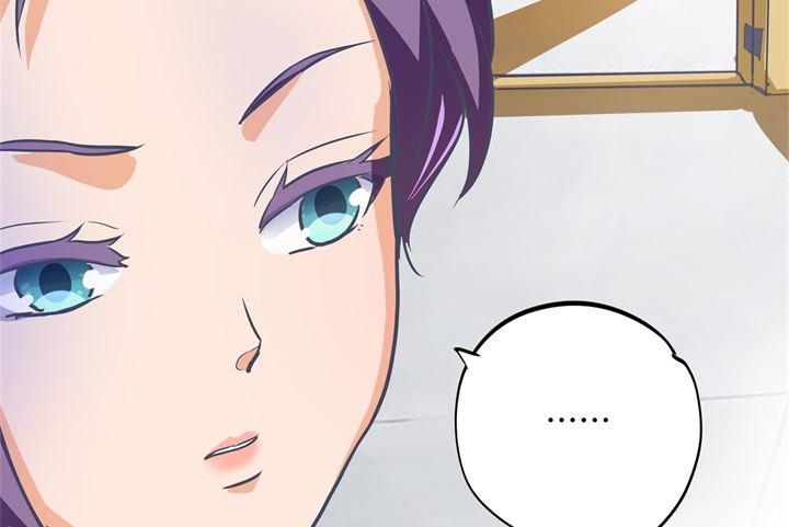 290 站的越高摔得越痛-第289话