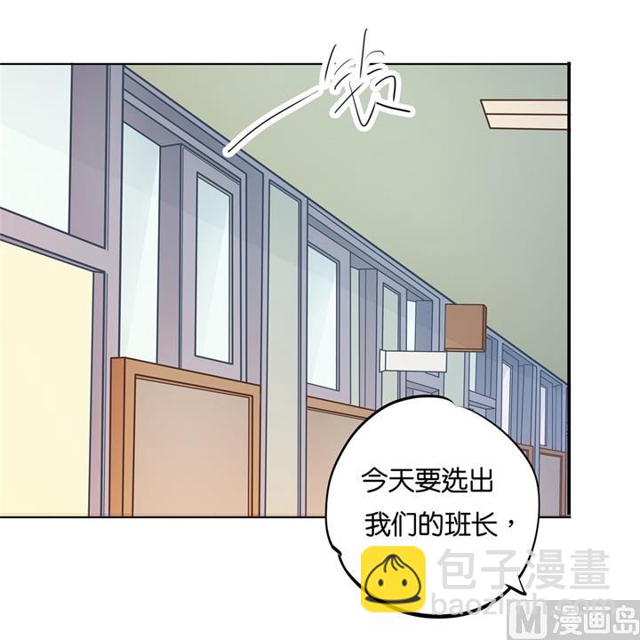 290 站的越高摔得越痛-第289话