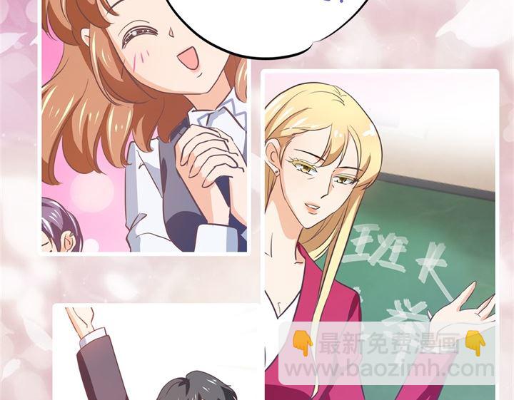 290 站的越高摔得越痛-第289话