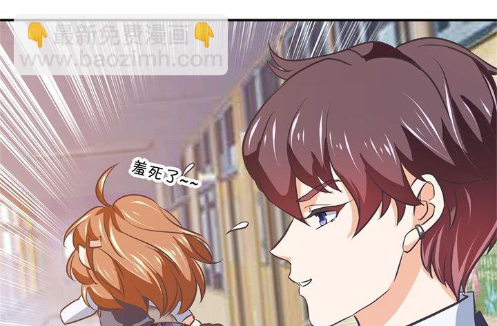 290 站的越高摔得越痛-第289话