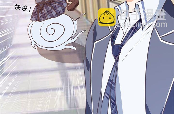 290 站的越高摔得越痛-第289话