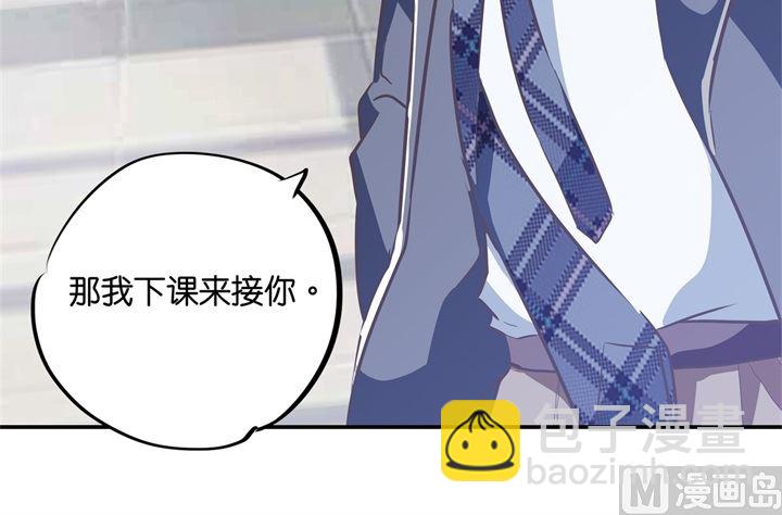 290 站的越高摔得越痛-第289话