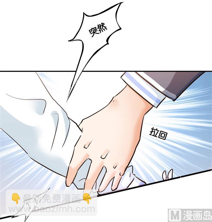 292 征服的一万种姿势-第291话