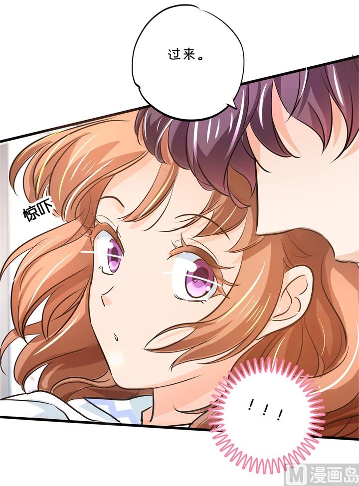 292 征服的一万种姿势-第291话
