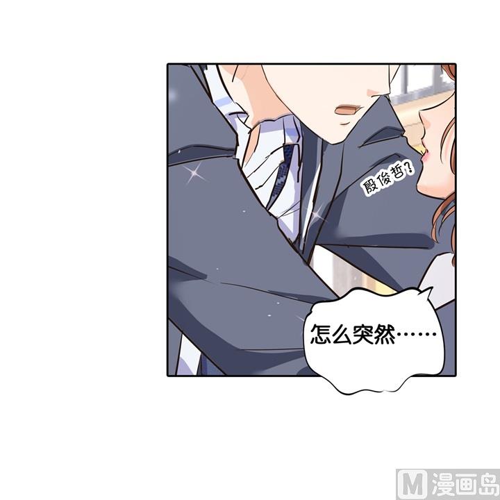 292 征服的一万种姿势-第291话