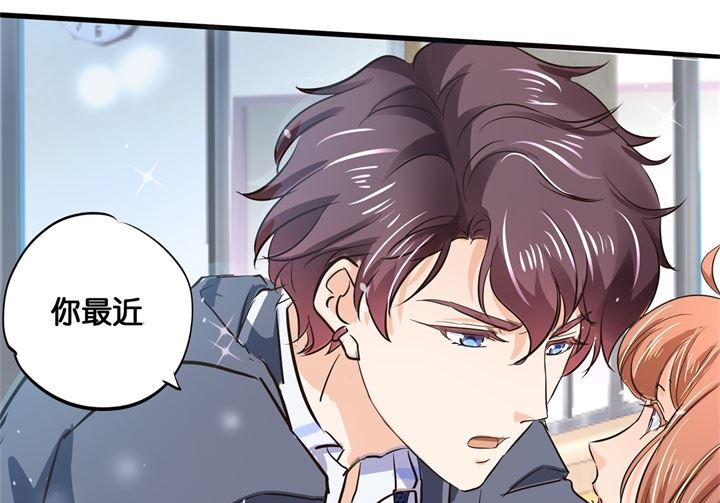 292 征服的一万种姿势-第291话
