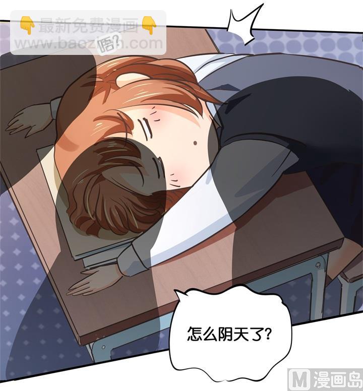 292 征服的一万种姿势-第291话