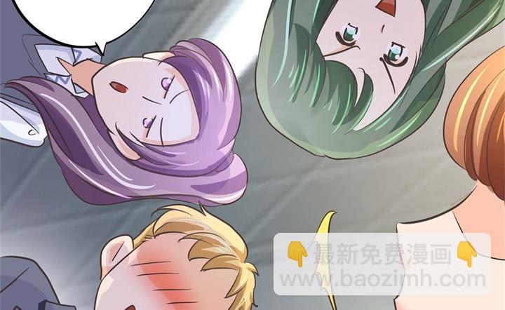 292 征服的一万种姿势-第291话