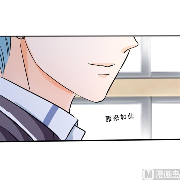 294 平地起波澜-第293话