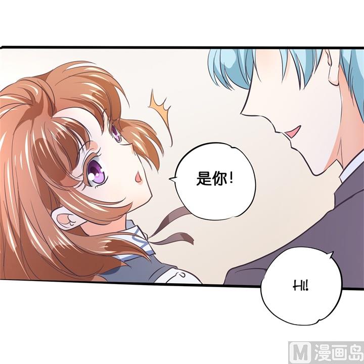 294 平地起波澜-第293话