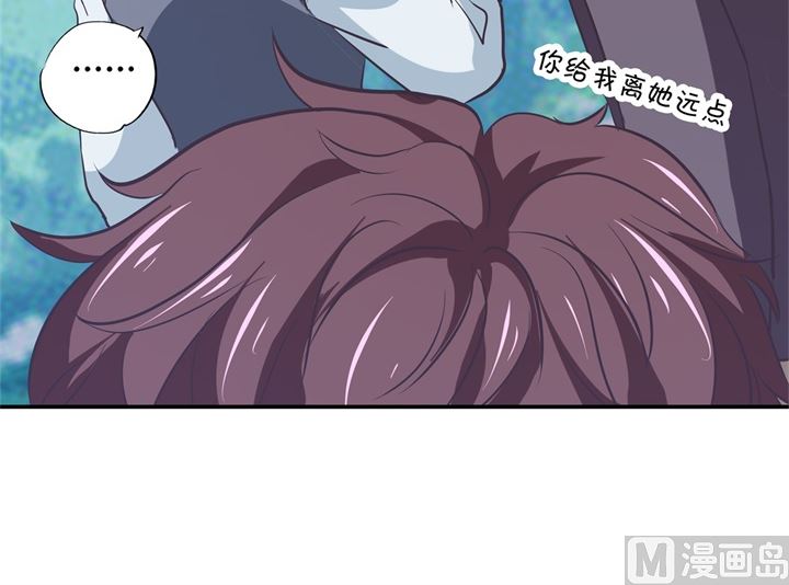 294 平地起波澜-第293话